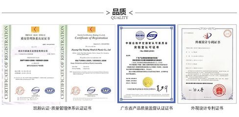 創新生活美學 揭陽工廠方形保潔籃與果蔬滴水盆三件套，品質與設計并重